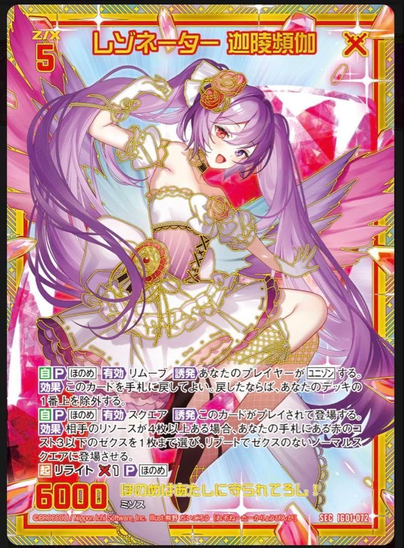 Ai様 PORTERINTERACTIVEインタラクティブ3way2層式ブリーフ